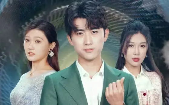 夕阳红版修仙？《我在养老院里学诛仙》：当青春不再，仙侠梦不灭！