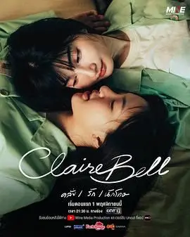 《狱乱情迷》：激情禁锢下的爱欲挣扎，人性的救赎与沉沦，挑战道德底线的虐恋！