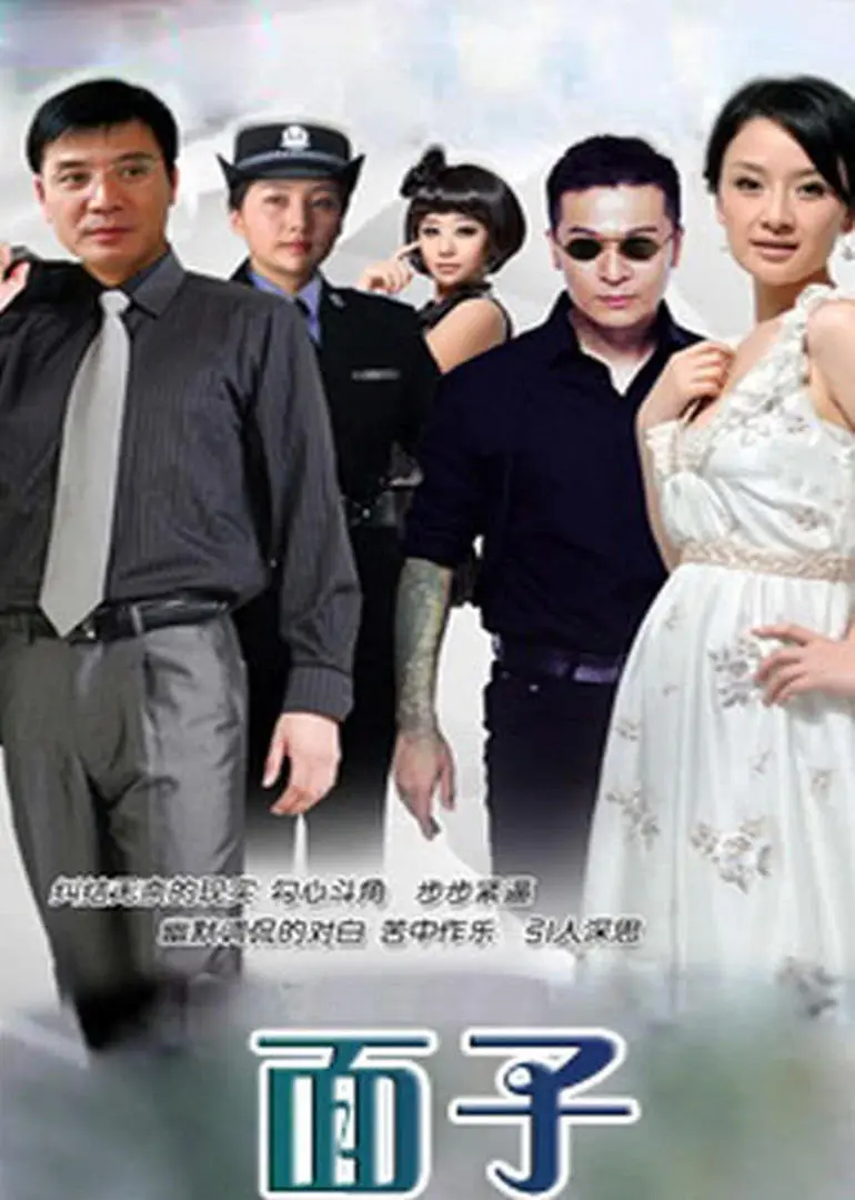 《原来我早就无敌了 动态漫画》：爆笑修仙，开挂人生，全程高能！