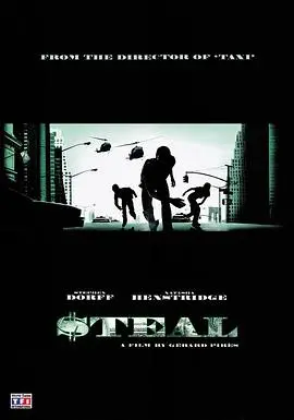 《末路狂澜》影评：在绝望中寻找人性之光，一场末世下的救赎之旅