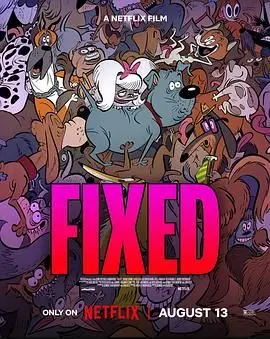 《雄狗狗大冒险》：忠犬的史诗之旅，感动与冒险并存！