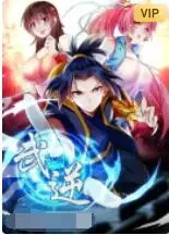 《武逆第二季》：叶晨逆天改命，热血再燃！看少年如何踏破九霄，成就至尊传说