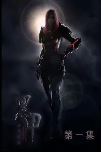 《黑甲第一季》：深入罪恶腹地，揭秘人性暗面，一部让你窒息的硬汉警匪剧！