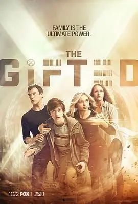 《天赋异禀第一季》：变异人崛起，对抗歧视，这才是真正的“抗日奇侠”式燃爆青春！