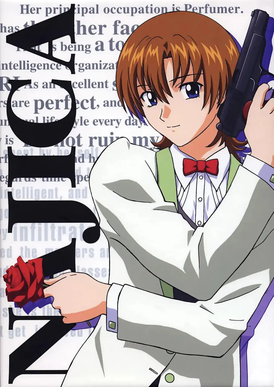 《七虹香电击作战》：当童心与反乌托邦碰撞，一场脑洞大开的治愈系冒险！