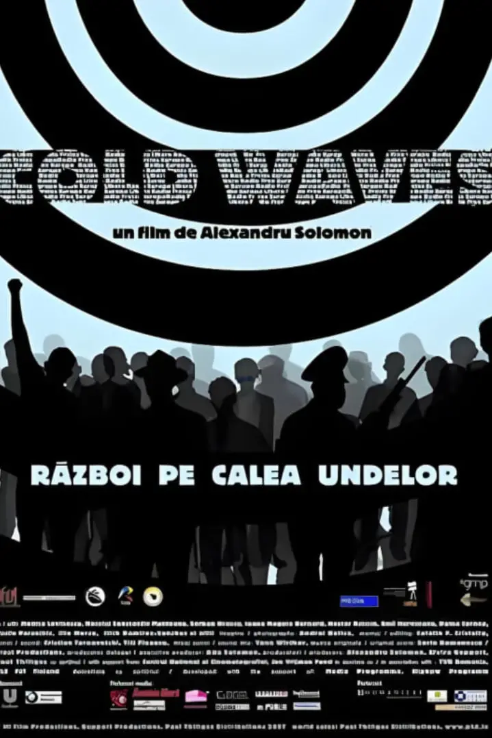 《穿越冷战的电波》：冷战阴影下的秘密通信，一段跨越时空的生死绝恋