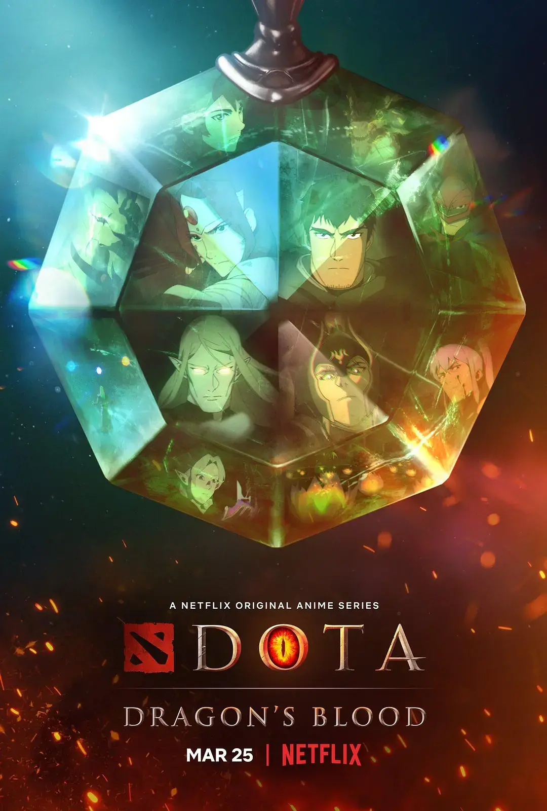 DOTA：龙之血 第一季：宏大史诗与命运交织，刀塔世界观下的震撼英雄群像！